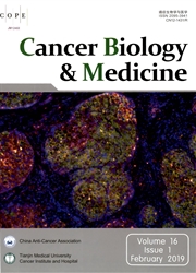 癌症生物学与医学：英文版
