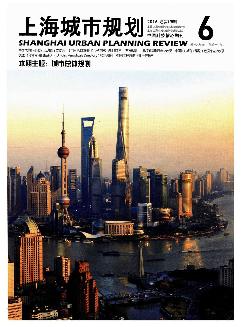 上海城市规划