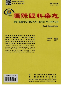 国际眼科杂志